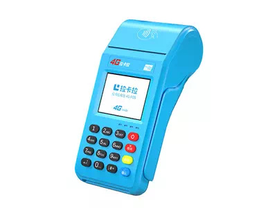 永州拉卡拉传统大POS机